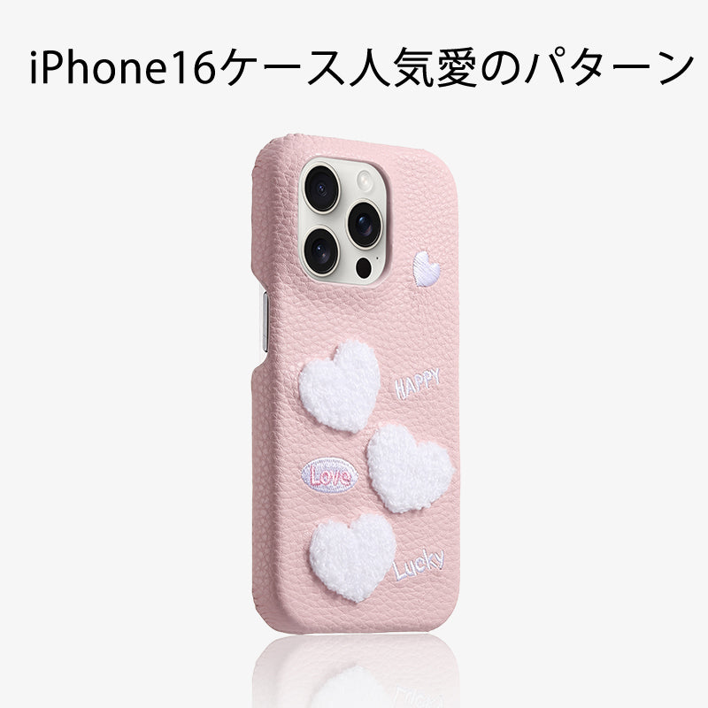 〖i865〗スマホケース 人気 iPhone16 ケース ピンク  iPhone16Pro ケース 愛こころ